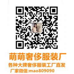 mao809090